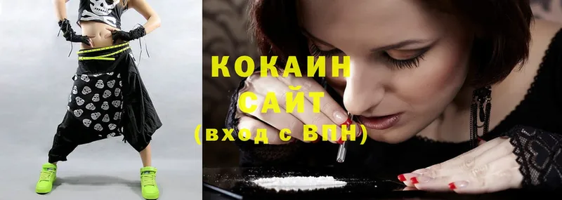 COCAIN Columbia Калязин